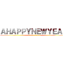 ＡＨＡＰＰＹＮＥＷＹＥＡＲ (attack on titan)