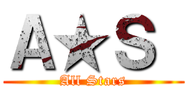 Ａ★Ｓ  (All Stars)