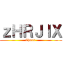 ｚＨＲＪＩＸ (Chaos )