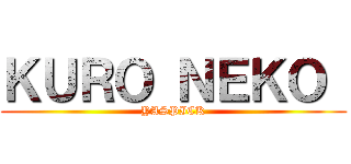 ＫＵＲＯ ＮＥＫＯ  (YASPICK)