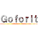Ｇｏｆｏｒｉｔ (attack on titan)