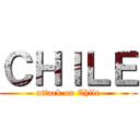 ＣＨＩＬＥ (attack on Chile)