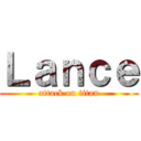 Ｌａｎｃｅ (attack on titan)