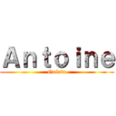 Ａｎｔｏｉｎｅ (Guérin)