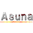 Ａｓｕｎａ (Asuna)