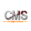ＣＭＳ (cmss_drawing)