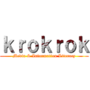 ｋｒｏｋｒｏｋ (Media & Information Literacy)
