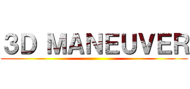 ３Ｄ ＭＡＮＥＵＶＥＲ ()