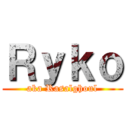 Ｒｙｋｏ (aka Rasalghoul)