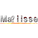 Ｍａëｌｉｓｓｅ (Mikasa Ackerman)