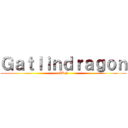 Ｇａｔｌｉｎｄｒａｇｏｎ (GDN)