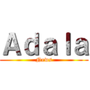 Ａｄａｌａ (News)