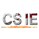 ＣＳＩＥ (NCU CSIE)