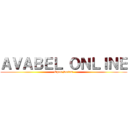 ＡＶＡＢＥＬ ＯＮＬＩＮＥ (Open Sesam)