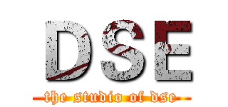 ＤＳＥ (the studio of dse)
