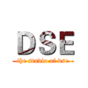 ＤＳＥ (the studio of dse)
