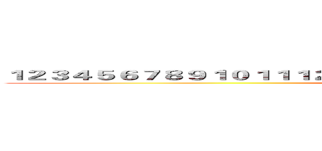 １２３４５６７８９１０１１１２１３１４１５１６１７１８１９２０２１２２２３２４ (attack on titan)