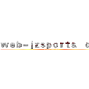 ｗｅｂ－ｊｚｓｐｏｒｔｓ．ｃｏｍ (attack on titan)