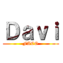 Ｄａｖｉ (FACO)