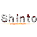 Ｓｈｉｎｔｏ (Sapporo EAST)