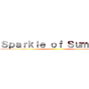 Ｓｐａｒｋｌｅ ｏｆ Ｓｕｍｍｅｒ ()