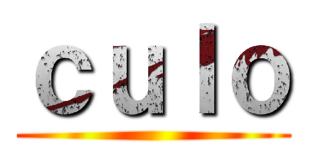 ｃｕｌｏ ()