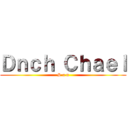 Ｄｎｃｈ Ｃｈａｅｌ (S u n)