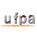 ｕｆｐａ (engenharia eletrica)