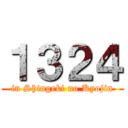 １３２４ (in Shingeki no Kyojin)