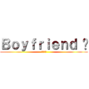 Ｂｏｙｆｒｉｅｎｄ ♥ (사랑해요)