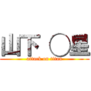 山下 ◯星 (attack on titan)