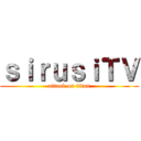 ｓｉｒｕｓｉＴＶ (attack on titan)
