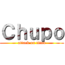 Ｃｈｕｐｏ (attack on titan)