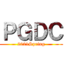 ＰＧＤＣ (2021Spring)