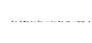   ｂｌａｃｋ－ｃａｓ－ｗｉｎ－ｎｅｔ．ｃｌｉｃｋ  これは、危険なリンクの可能性があります。 テストの結果、セキュリティ リスクが見つかりました。 警戒してください。 ()