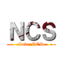 ＮＣＳ (ilove NCS)