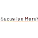 Ｓｕｚｕｍｉｙａ Ｈａｒｕｈｉ (The world\'s GOD)