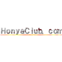 ＨｏｎｙａＣｌｕｂ．ｃｏｍ (attack on titan)