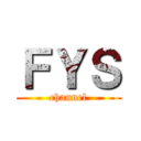 ＦＹＳ (channel)