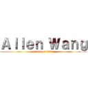 Ａｌｌｅｎ Ｗａｎｇ (attack on titan)