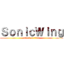 ＳｏｎｉｃＷｉｎｇ (attack on titan)