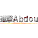 進撃Ａｂｄｏｕ (attack on titan)