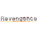 Ｒｅｖｅｎｇｅｎｃｅ (Metal Gear Rising)