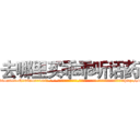 去哪里买乖乖听话药 (去哪里买乖乖听话药【电-话151x68344x817-Q1065427042元-吉-药-业】我们做的是长期生意,靠的是老客户长期支持 去哪里买乖乖听话药在发表了一篇http://sngk.net/waXDww

参考消息网我们做的是长期生意,靠的是老客户长期支持也许我们早该意识到，就连鲍勃·霍斯金斯（金球奖戏剧类电影男主角 
)