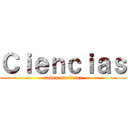 Ｃｉｅｎｃｉａｓ (ruben martinez)