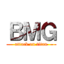 ＢＭＧ (attack on titan)