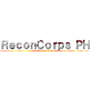 ＲｅｃｏｎＣｏｒｐｓ ＰＨ (attack on titan)