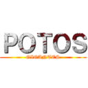 ＰＯＴＯＳ (GIGANTES)