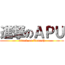 進撃のＡＰＵ (attack on Temash)