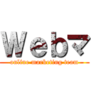 Ｗｅｂマ (online marketing team)